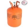 R404A Arkema Forane Gas Price In Bangladesh